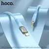 АДАПТЕР АУДІО HOCO UPA25 TRANSPARENT DISCOVERY EDITION DIGITAL AUDIO CONVERSION CABLE TYPE-C СИНІЙ