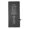 MR3_104789 Акумулятор iphone xr (оригінал, з логотипом) 2942mah 