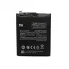 MR3_105524 Акумулятор xiaomi mi mix 2, mi mix 2s (bm3b), (aaaa), (без logo) 