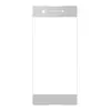 MR3_106364 Скло корпусу для sony g3212 xperia xa1 ultra dual білий 