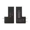 MR3_119429 Акумулятор iphone 11 pro max оригінал (prc), без шлейфу, (без logo) 3969mah 