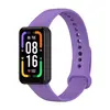 MR3_119516 Ремінець redmi smart band pro фіолетовий 