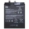 MR3_119948 Акумулятор xiaomi mi 11 (bm4x), (aaaa), (без logo) 