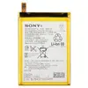 MR3_120170 Акумулятор sony f8331 xperia xz (lis1632erpc), оригінал (prc), (тех. пак) 