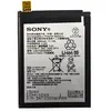 MR3_120173 Акумулятор sony e6603 xperia z5 (lis1593erpc), оригінал (prc), (тех. пак) 