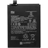 MR3_120198 Акумулятор xiaomi mi 10t lite (bm4w), оригінал (prc), (тех. пак) 