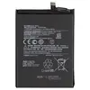 MR3_120205 Акумулятор xiaomi mi 10t, mi 10t pro, redmi k30 (bm53), оригінал (prc), (тех. пак) 