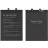 MR3_123201 Акумулятор redmi note 12 pro, redmi note 12t, poco x5 pro, poco f5 (bp4k) borofone 