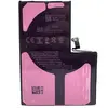 MR3_123499 Акумулятор iphone 13 pro max (original prc, без помилки) 4352mah 