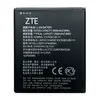 MR3_123751 Акумулятор zte blade a3 (2019), blade l8, blade l9 (li3820t43p4h695945), оригінал (prc), (тех. пак) 