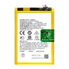 MR3_123916 Акумулятор realme 10 pro plus, 11 (blp951), (aaaa), (без logo) 