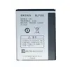 MR3_123917 Акумулятор oppo a11, 1107, 1100, 1105, find 7 (blp583), (aaaa), (без logo) 