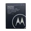 MR3_123959 Акумулятор motorola kc40, moto e6, e6 plus, e6s сервісний оригінал 