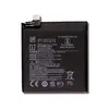 MR3_123976 Акумулятор oneplus 7 pro (blp699), оригінал (prc), (тех. пак) 