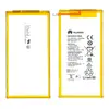 MR3_124071 Акумулятор huawei mediapad m1 (8.0), mediapad t1 (9.6), (hb3080g1ebw) сервісний оригінал 