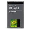 MR3_1465 Акумулятор nokia bl-4ct (aa) 