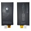 MR3_215054 Акумулятор iphone 15 (welmy) 3500mah 
