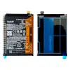 MR3_252959 Акумулятор redmi note 12 4g (bn5m) welmy 