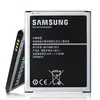 MR3_25360 Акумулятор samsung j700 galaxy j7, j400 galaxy j4 (2018), (eb-bj700bbc), (aa) 