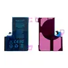 MR3_322435 Акумулятор iphone 15 pro max (borofone, без помилки) 4422mah 