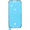 MR3_329679 Стікер-проклейка (скотч двосторонній) для дисплея iphone 16 pro max оригінал 