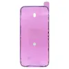 MR3_338035 Стікер-проклейка (скотч двосторонній) для дисплея iphone 17 pro max оригінал рожевий 