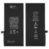MR3_106838 Акумулятор iphone 8 plus (оригінал, з логотипом) 2691mah 