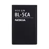 MR3_115319 Акумулятор nokia bl-5ca (aaaa), (без logo) 