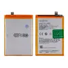 MR3_116180 Акумулятор realme c11 (2021), realme c21y, realme 7 (blp803), оригінал (prc), (тех. пак) 