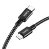 MR3_118255 Кабель pd type-c to lightning hoco x14 double speed 20w 3m black 