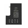 MR3_118556 Акумулятор iphone 12 pro max (aaaa, ic 1:1, (без logo) 3687mah 