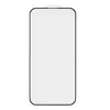 MR3_122536 Скло iphone 16 pro, iphone 17, iphone 17 pro (0.3mm, 4d arc, чорний) люкс 