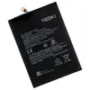 MR3_122540 Акумулятор redmi note 9t (bm54) yoki 