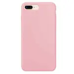 ЧОХОЛ SILICONE CASE FULL COPY ДЛЯ IPHONE 7, 8PLUS (12) РОЖЕВИЙ