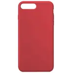 MR4_3924 Чохол silicone case full copy для iphone 7, 8plus (65) рожевий citrus 