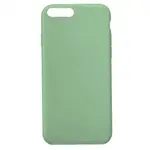 MR4_3903 Чохол silicone case full copy для iphone 7, 8plus (68) fresh зелений 