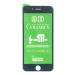 ЗАХИСНЕ СКЛО CERAMIC ДЛЯ IPHONE 7, 8, SE 2020, ЧОРНИЙ (ТЕХ. ПАК)