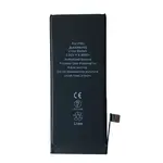 АКУМУЛЯТОР XRM ДЛЯ IPHONE 8G (1821MAH)