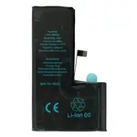 АКУМУЛЯТОР XRM ДЛЯ IPHONE XS (2658MAH)