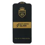 ЗАХИСНЕ СКЛО 6D ANTI-STATIC ДЛЯ IPHONE X, XS, 11 PRO, ЧОРНИЙ (ТЕХ. ПАК)