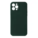 ЧОХОЛ SILICONE CASE FULL CAMERA COPY ДЛЯ IPHONE 12 PRO MAX (64) CYPRUS ЗЕЛЕНИЙ