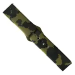 РЕМІНЕЦЬ SILICONE 22MM, PIXEL ARMY
