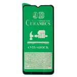 ЗАХИСНЕ СКЛО CERAMIC ДЛЯ SAMSUNG A23 (A235), ЧОРНИЙ (ТЕХ. ПАК)