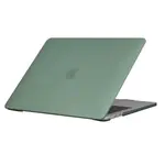 НАКЛАДКА MATTE CASE ДЛЯ MACBOOK RETINA 13.3 (A1425, A1502) CYPRUS ЗЕЛЕНИЙ
