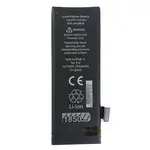 АКУМУЛЯТОР ALPHA-C ULTIMA ДЛЯ IPHONE 5, 1950MAH ORIGINAL