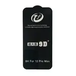 ЗАХИСНЕ СКЛО 9D IPHONE 12 PRO MAX, ЧОРНИЙ (ТЕХ. ПАК)