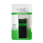 АКУМУЛЯТОР GRAND PREMIUM SAMSUNG J730 J7 (2017) EB-BJ730CBC