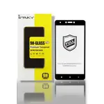 ЗАХИСНЕ СКЛО IPAKY ДЛЯ SAMSUNG A52 4G (2021), ЧОРНИЙ