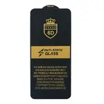 ЗАХИСНЕ СКЛО 6D ANTI-STATIC ДЛЯ SAMSUNG A32 4G (A325), ЧОРНИЙ (ТЕХ. ПАК)