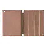 ЧОХОЛ-ПАПКА SMART CASE ДЛЯ APPLE IPAD 2, 3, 4 ROSE-GOLD